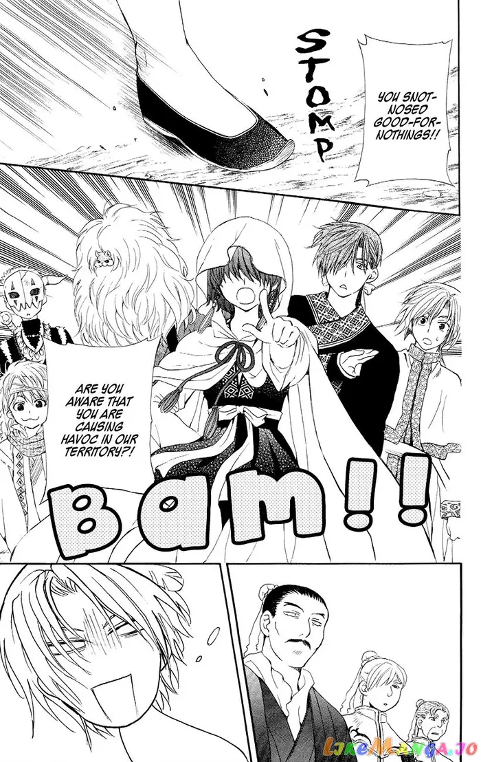 Yona of the Dawn Chapter 48 image 28_optimized